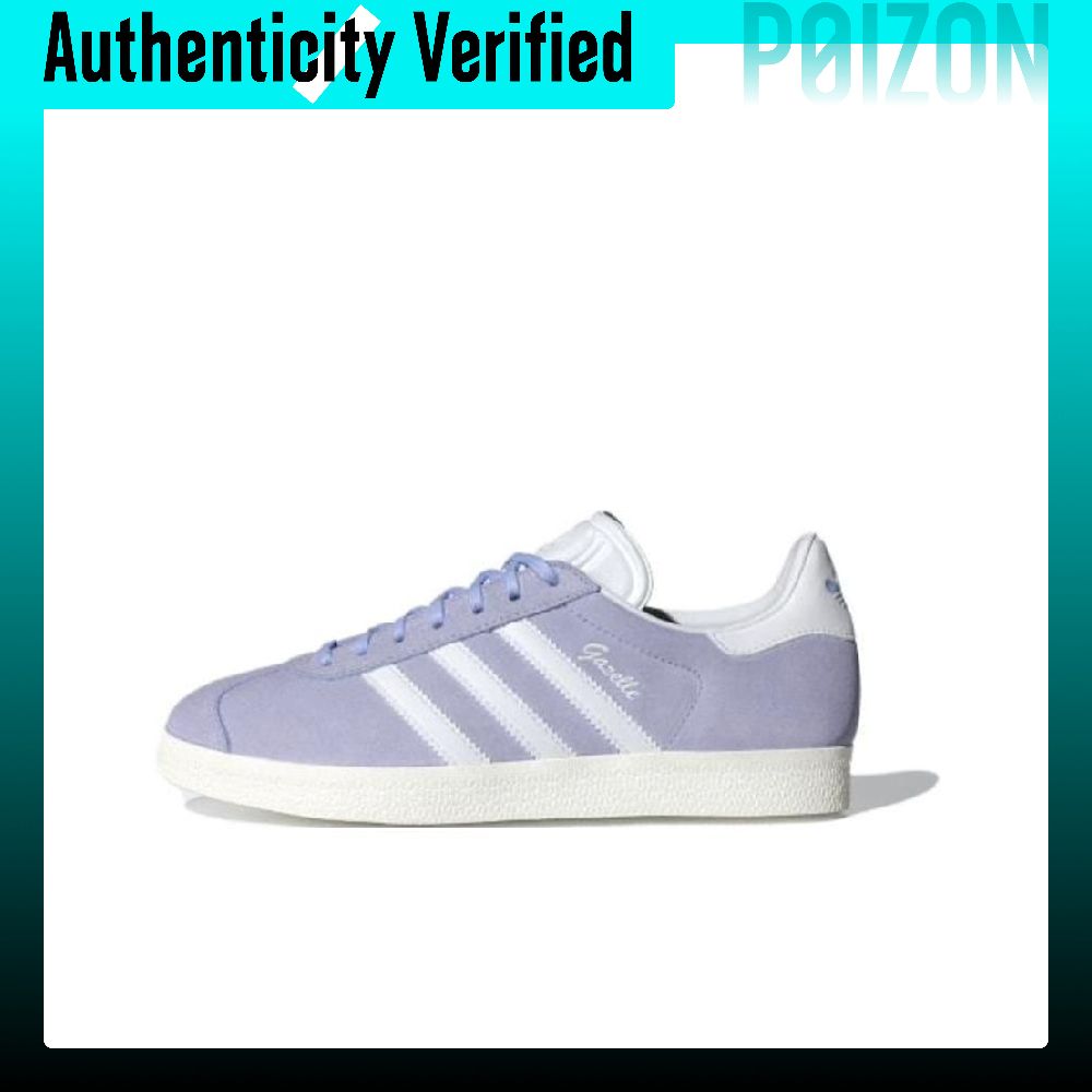 Adidas Shoes Gazelle - Scarpe da skate Adidas Originals Gazelle,