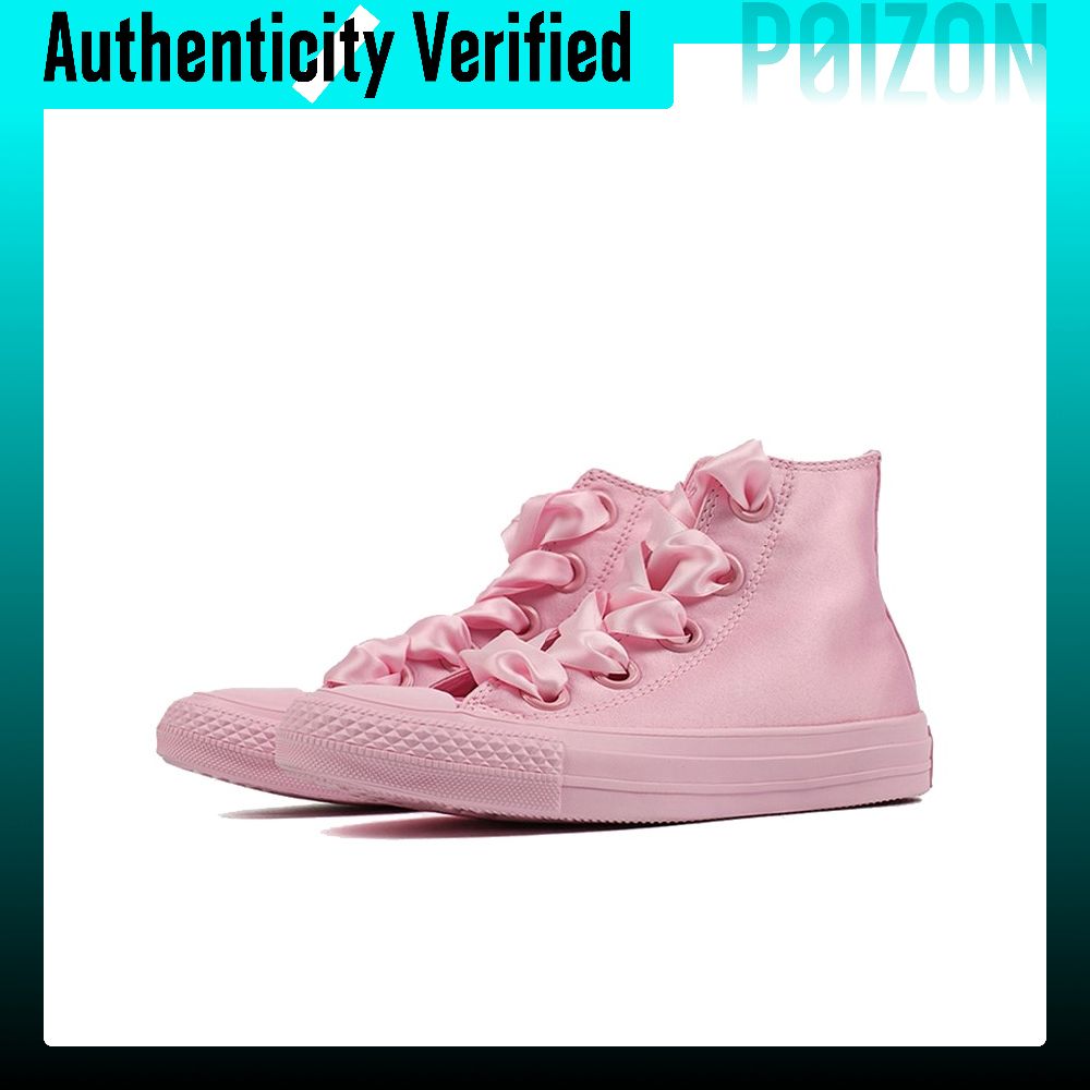 Scarpe da ginnastica Converse  - Converse Shoes Chuck Taylor All Star recensione e prezzo