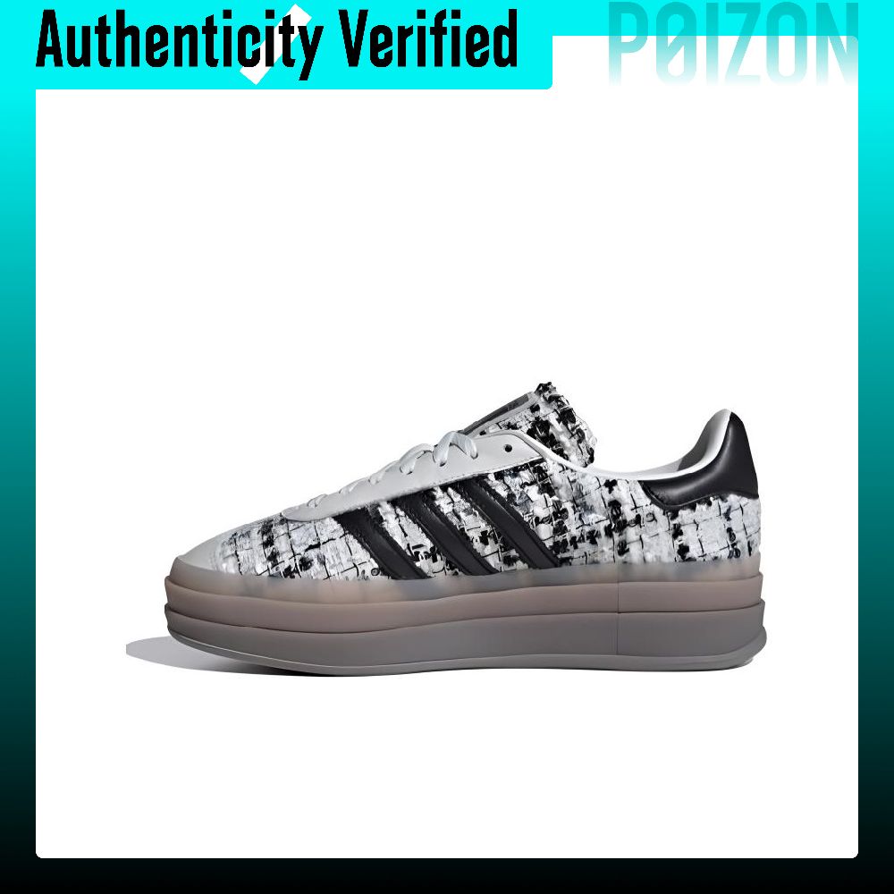 Adidas Originals GAZELLE BOLD  - Adidas Shoes Gazelle recensione e prezzo