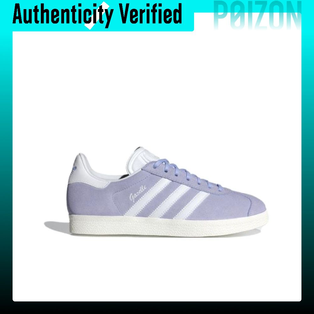 Scarpe da skate Adidas Origina - Adidas Shoes Gazelle recensione e prezzo