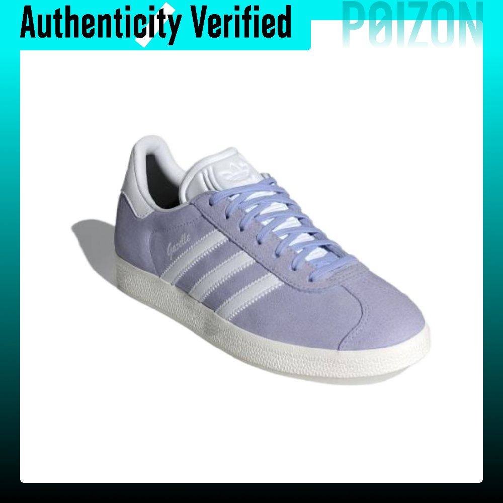 Scarpe da skate Adidas Origina - Adidas Shoes Gazelle recensione e prezzo